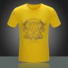 Limited Edition GC Unisex T-Shirt DN18533