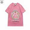 Limited Edition Gucci Cute-PM01329
