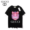 Premium GCi T-Shirt For Men Limited Edition- AA9441141641097