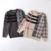 BURBERRY UGLY SWEATER FOR MEN - DN608502