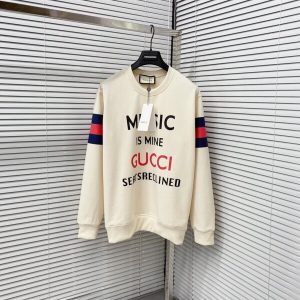 Limited Edition 2025 GC Sweatshirt - DN8121137