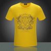 Limited Edition Gucci Unisex T-Shirt DN18533