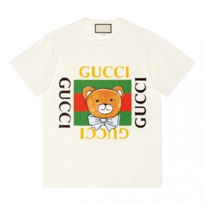 Limited Edition GC Unisex T-Shirt HH02216